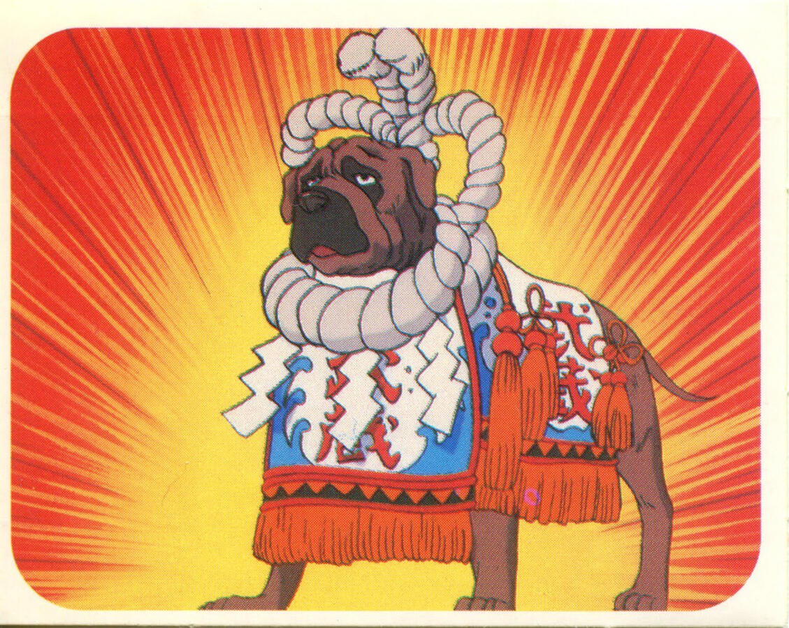 Tosa Inu are featured in a popular Japanese Cartoon “Ginga Densetsu Weed” made by Yoshihiro Takahashi, that features fairly accurate representation of Tosa Inu “Musashi”, “Tsuna Arashi”, “Benizakura”, and “Moss”