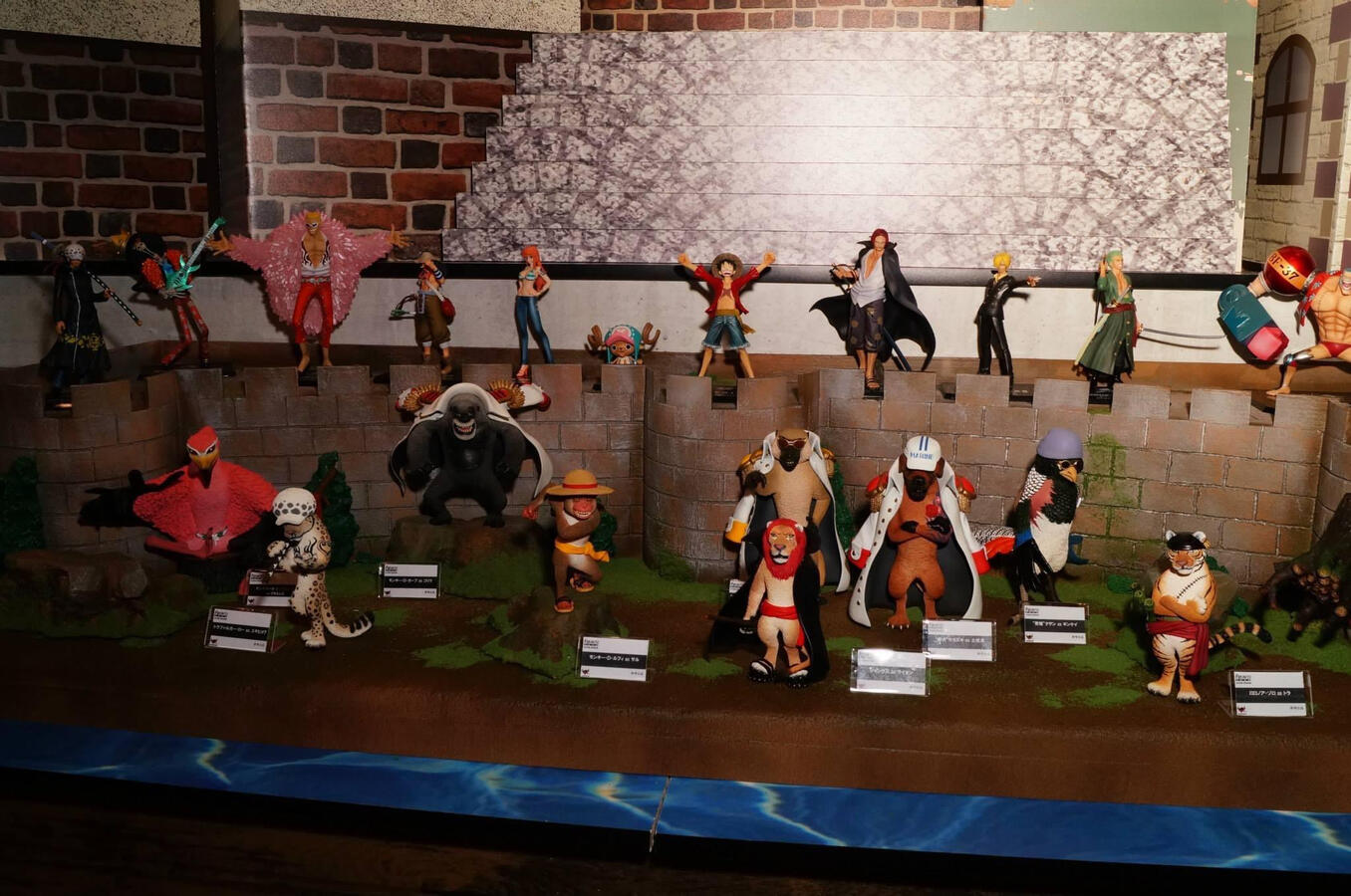 “I present Zoro as Tosa” Artist special release from Zero, limited animal One Piece character.