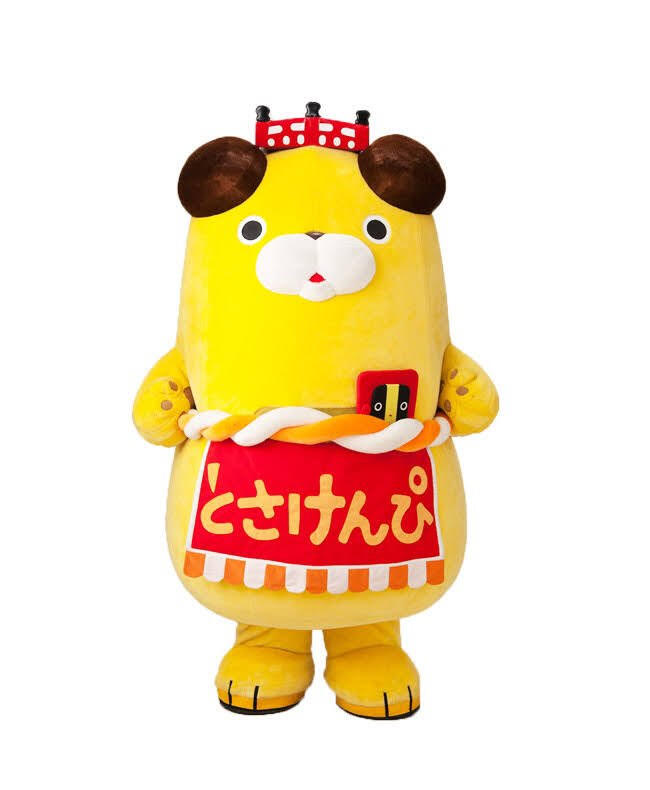 Tosakenpi (とさけんぴ), a Tosa dog with a bridge on his head, is the mascot of Harimaya Bridge in Kochi, Japan. He winks a lot.