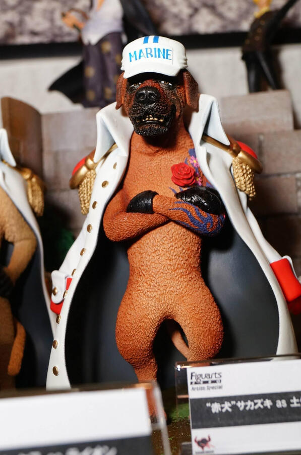 “I present Zoro as Tosa” Artist special release from Zero, limited animal One Piece character.