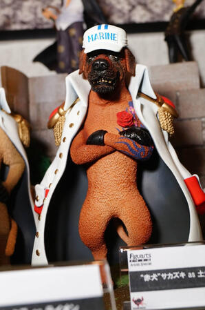 “I present Zoro as Tosa” Artist special release from Zero, limited animal One Piece character.