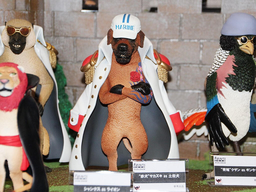 “I present Zoro as Tosa” Artist special release from Zero, limited animal One Piece character.