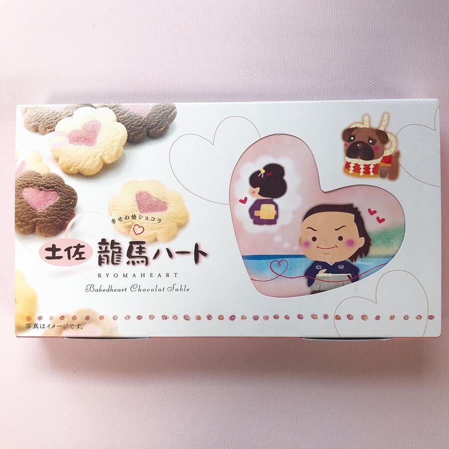 Cookies with Tosa on the print.