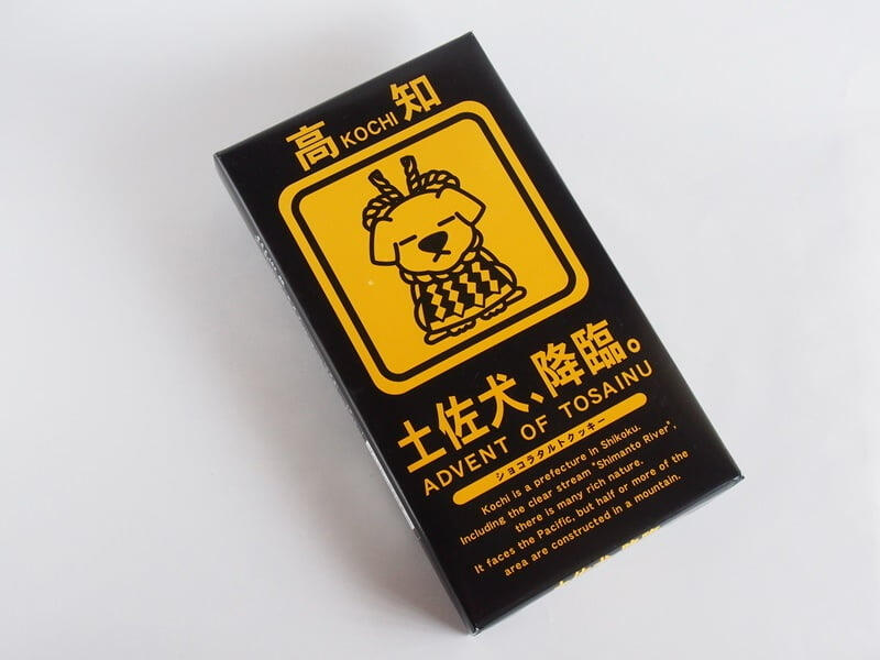 Tosa style Kochi cookies for Yosakoi festival.