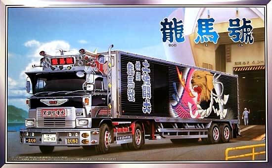 Various Tosa Inu on Trucks assumedly for Tournament exposure.
