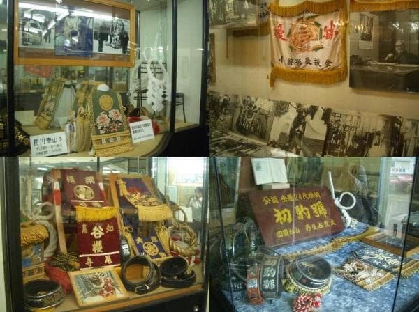 Tosa Inu Museum (とさいぬパーク) which featured everything Tosa Inu including a huge Dohyō-iri (土俵入り, ring entering ceremony) where they would bring in an adult Tosa with a Yokozuna Mawashi on. The building permanently closed on May 19 2017.